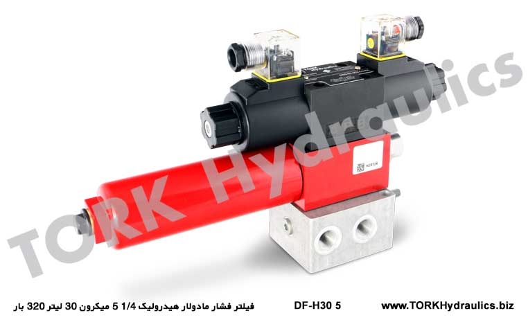 فیلتر فشار مادولار هیدرولیک  1/4 5 میکرون 30 لیتر 320 بار, Modüler yüksek basınçlı yağ filtresi