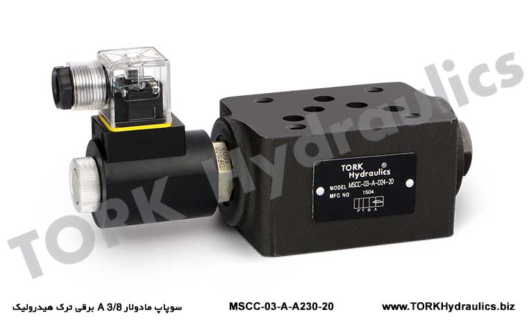 سوپاپ مادولار 3/8 A برقی ترک هیدرولیک, NG10 SOLENOİD kontrol MODÜLER ÇEKVALF