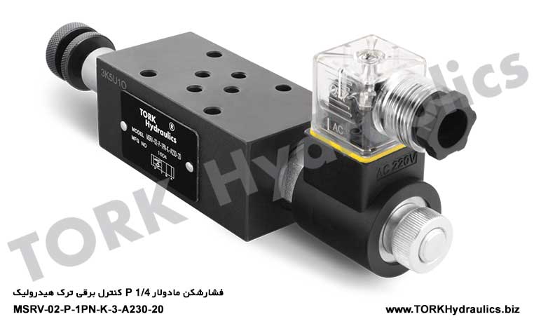 فشارشکن مادولار 1/4 P کنترل برقی ترک هیدرولیک, NG6 SOLENOİD kontrol MODÜLER BASINÇ EMNİYET VALF