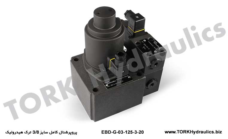 پروپرشنال کامل سایز 3/8 ترک هیدرولیک, ORANSAL BASINÇ VE DEBİ KONTROL (P+Q VALFİ) EBD-G-03-125-3-20