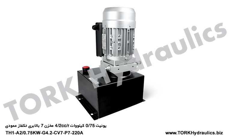 یونیت 0/75 کیلووات 4/2cc/r مخزن 7 بالابری تکفاز عمودی, REXROTH hidrolik powerpack uniteleri