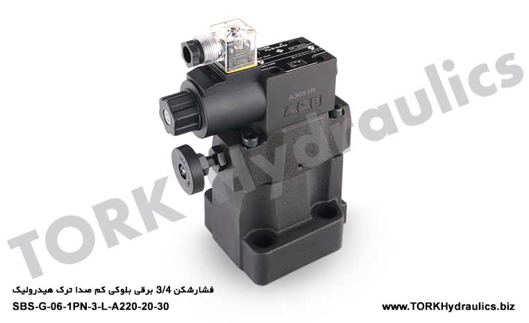 فشارشکن 3/4 برقی بلوکی کم صدا ترک هیدرولیک, SBS SERİSİ hidrolik SOLENOİD BASINÇ KONTROL VALFLERİ