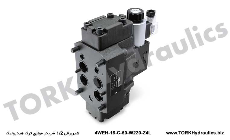 شیربرقی 1/2 ضربدر موازی ترک هیدرولیک, Solenoid Kumandalı Yönlü 4WEH-16-C-50 Valfı