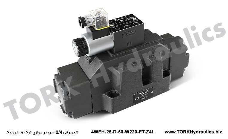 شیربرقی 3/4 ضربدر موازی ترک هیدرولیک, Solenoid Kumandalı Yönlü 4WEH-25-D-50 Valfı