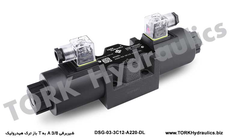 شیربرقی 3/8 A به T باز ترک هیدرولیک, Solenoid Kumandalı Yönlü DSG-03-3C12 Valfı