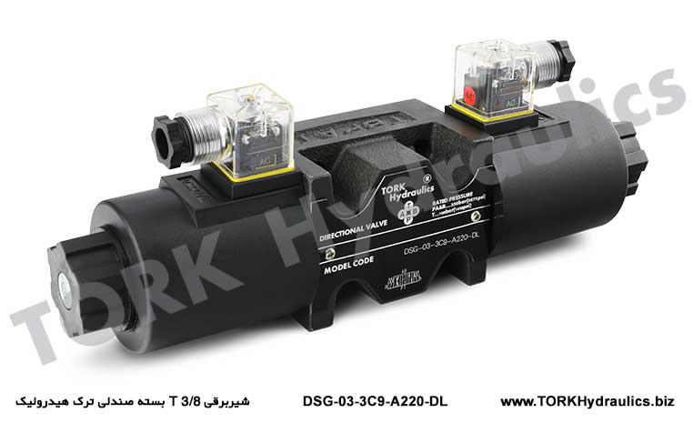 شیربرقی 3/8 T بسته صندلی ترک هیدرولیک, Solenoid Kumandalı Yönlü DSG-03-3C9 Valfı