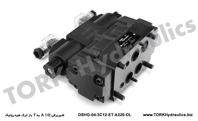 شیربرقی 1/2 A به T باز ترک هیدرولیک, Solenoid Kumandalı Yönlü DSHG-04-3C12-ET Valf