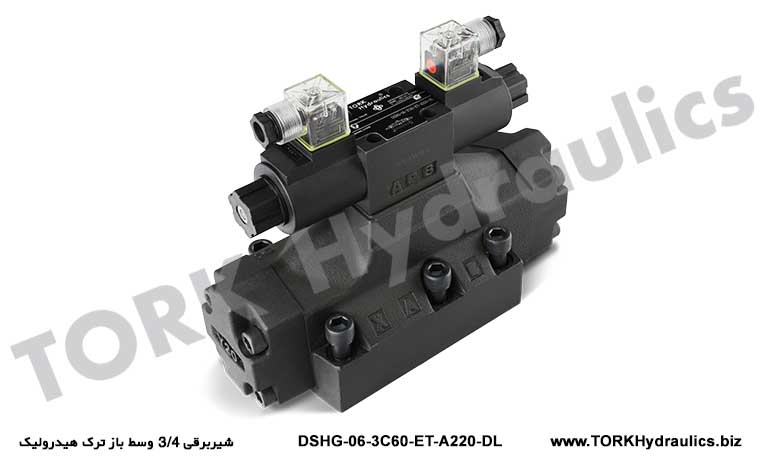 شیربرقی 3/4 وسط باز ترک هیدرولیک, Solenoid Kumandalı Yönlü DSHG-06-3C60-ET Valfı