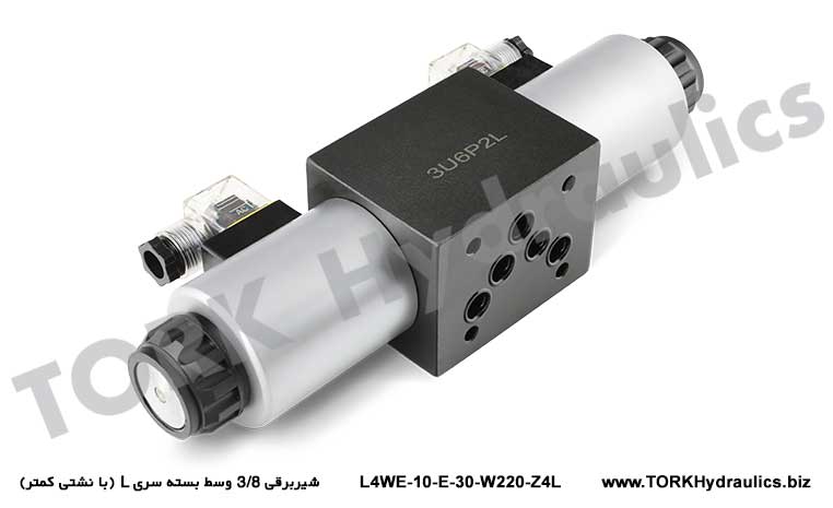 شیربرقی 3/8 وسط بسته سری L (با نشتی کمتر), Solenoid Kumandalı Yönlü L4WE-10-E-30 Valfı