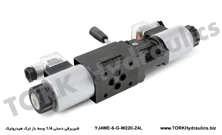 شیربرقی دستی 1/4 وسط باز ترک هیدرولیک, Solenoid Va Manuel Kumandalı Yönlü LB4WE-6-G Valfı