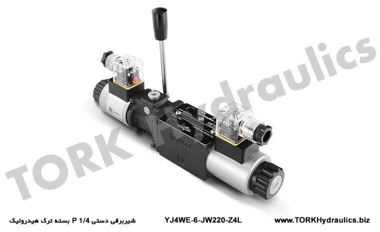 شیربرقی دستی 1/4 P بسته ترک هیدرولیک, Solenoid Va Manuel Kumandalı Yönlü LB4WE-6-J Valfı