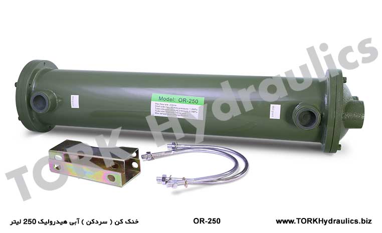 خنک کن ( سردکن ) آبی هیدرولیک 250 لیتر, Su Soğutmalı Yağ Soğutucu 250 LT