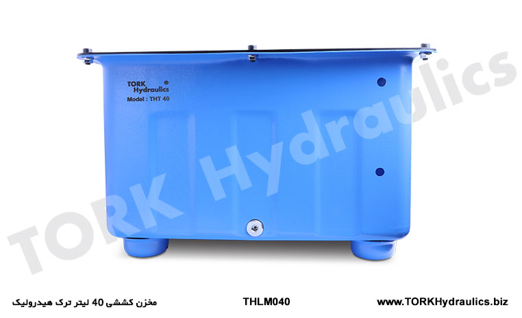 مخزن هیدرولیک 40 لیتری, Tork Hidrolik birim 40 litre