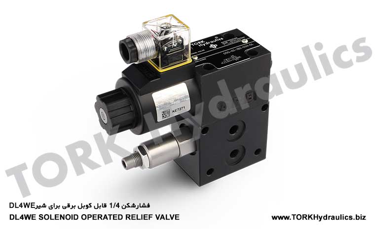 فشارشکن 1/4 قابل کوبل برقی برای شیرDL4WE, hidrolik BASINÇ KONTROL VALF 1/4