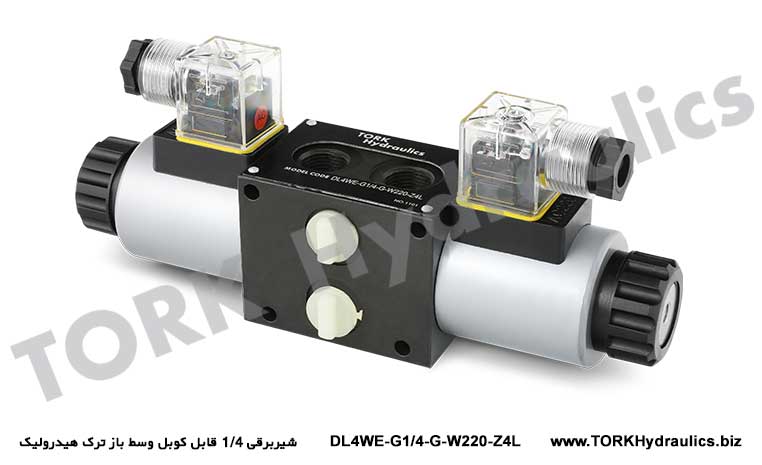 شیربرقی 1/4 قابل کوبل وسط باز ترک هیدرولیک, hidrolik BOBİN YÖN KONTROL VALF DL4WE-G1/4-E-W220-Z4L