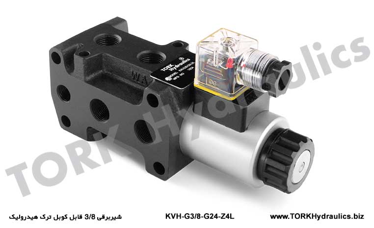 شیربرقی 3/8 قابل کوبل ترک هیدرولیک, hidrolik BOBİN YÖN KONTROL VALF KVH-G3/8-G24-Z4L