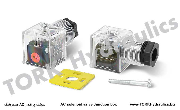 سوکت چراغدار AC هیدرولیک, hidrolik IŞIKLI SOKET Ac