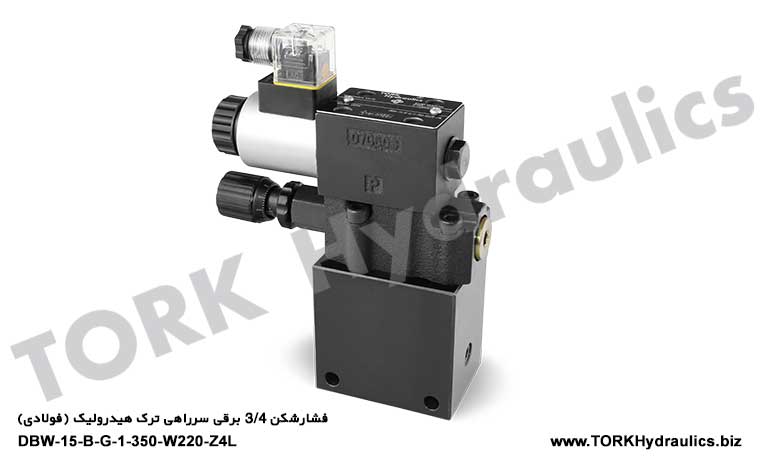 فشارشکن 3/4 برقی سرراهی ترک هیدرولیک (فولادی), hidrolik PİLOTLU ORANSAL BASINÇ EMNİYET VALFLE