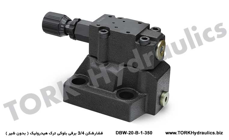 فشارشکن 3/4 برقی بلوکی ترک هیدرولیک ( بدون شیر ), hidrolik SOLENOİD BASINÇ KONTROL VALFLERİ