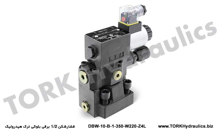 فشارشکن 1/2 برقی بلوکی ترک هیدرولیک, hidrolik SOLENOİD VALFLİ BASINÇ EMNİYET VALF 1/2