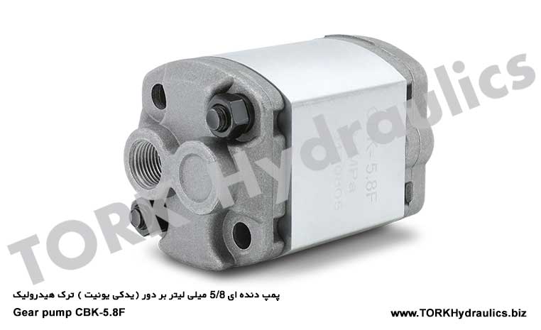 پمپ دنده ای 5/8 میلی لیتر بر دور  (یدکی یونیت ) ترک هیدرولیک, hidrolik disli pompa 5.8