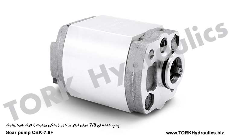 پمپ دنده ای 7/8 میلی لیتر بر دور  (یدکی یونیت ) ترک هیدرولیک, hidrolik disli pompa 7.8