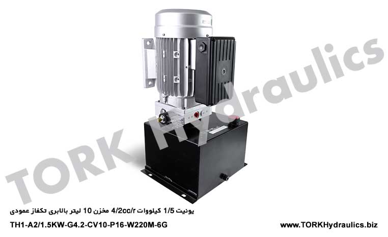 یونیت 1/5 کیلووات 4/2cc/r مخزن 10 لیتر بالابری تکفاز عمودی, hidrolik powerpack uniteleri