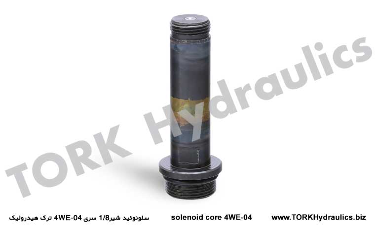 سلونوئید شیر1/8 سری 4WE-04 ترک هیدرولیک, hidrolik yedek parcalari