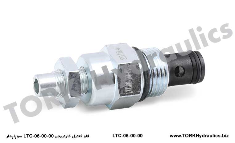 فلو کنترل کارتریجی LTC-06-00-00 سوپاپدار, katriç ÇEKLİ HIZ AYAR VALFİ