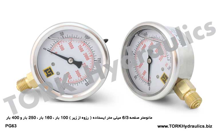   مانومتر صفحه 6/3 میلی متر ایستاده ( رزوه از زیر )  100 بار ، 160 بار ، 250 بار و 400 بار, manometre