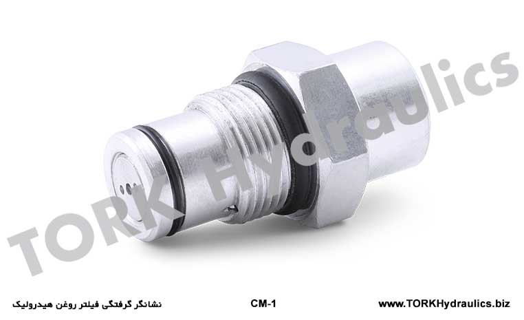 فیلتر روغن, yağ filtrei